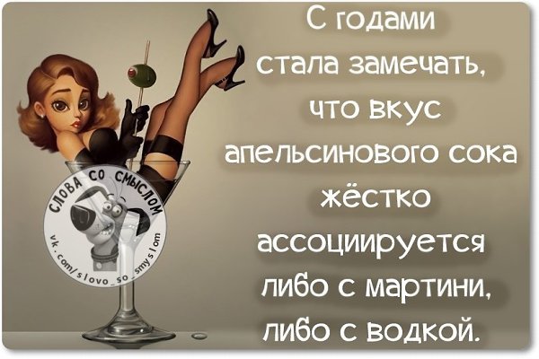   ! - 19  2019  13:44