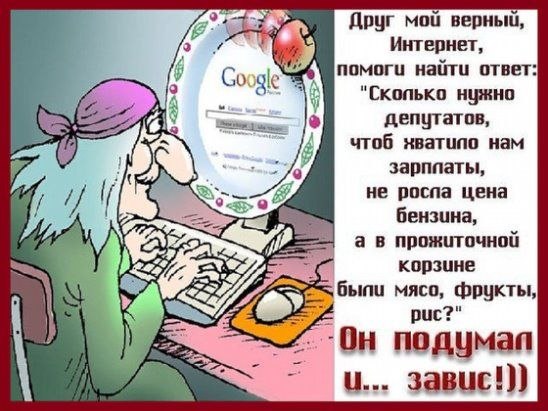 ✿ܓ☘ ������ ☕ ◕‿◕ ☕ ��������.☘ ✿ܓ - 21 ������ 2019 � 08:02