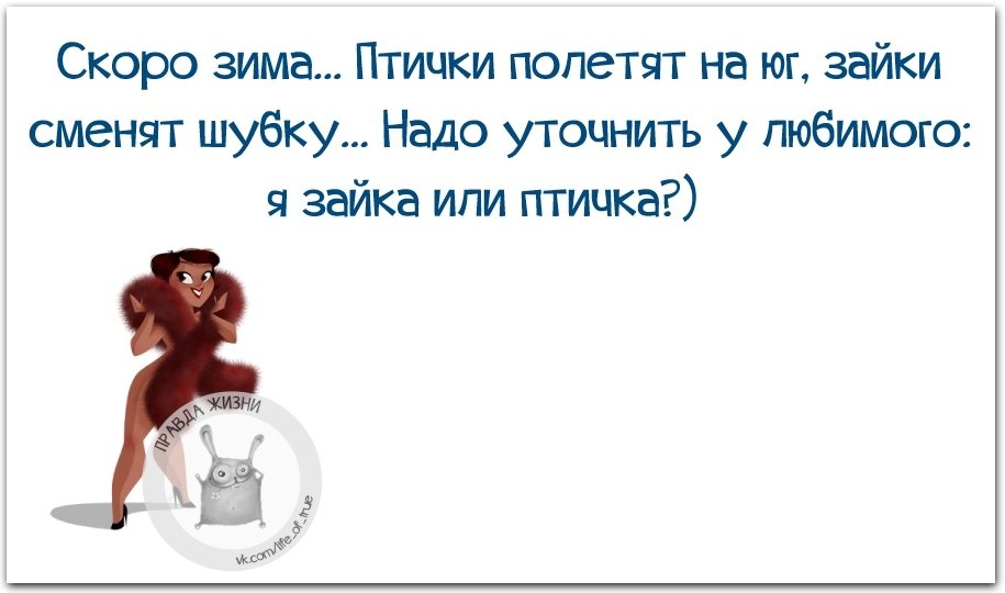 ������ ����� - 26 ������� 2019 � 02:00