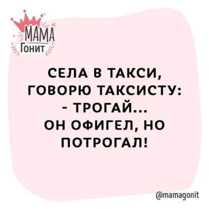 - 16  2019  11:56