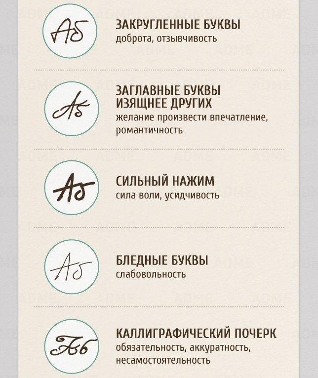     ,  ! - 2