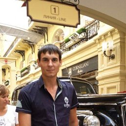 ������, ������, 42 ����