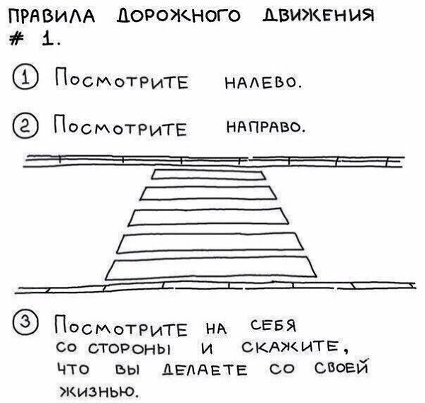 о сколько я потратил жизни.и времени и всяких силчтоб скрыть от всех что я никчёмныйпустой нелепый ...