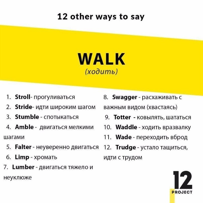    ? - 3