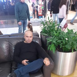 ���, ������-��-����, 45 ���