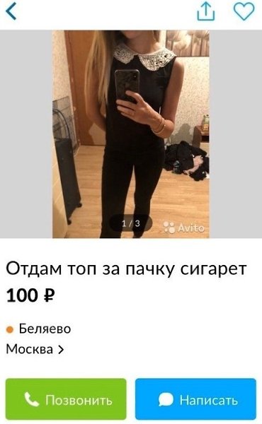      !