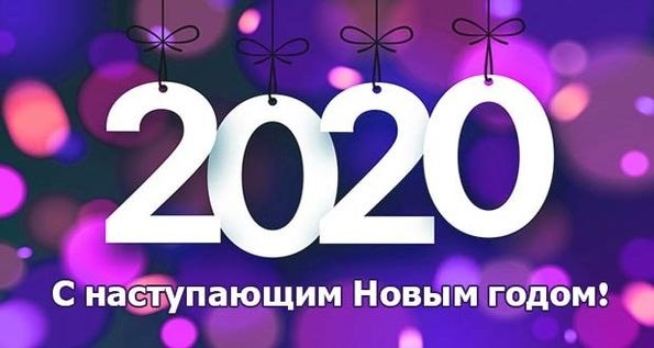 @Ll@ - 31  2019  00:03