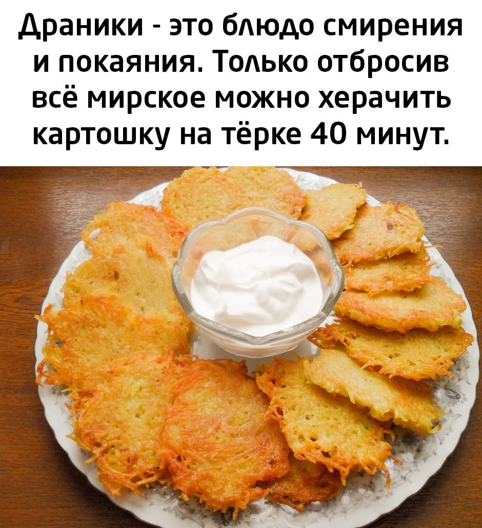 ***Victoria Viktorovna*** - 20  2019  14:44