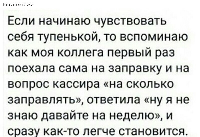 ������ �� ���... - 16 �������� 2019 � 00:51