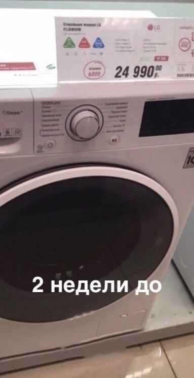             !    ...