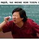���� �����, ���������, 51 ��� - ��������� 21 ������� 2019 � ������ ���� ����������