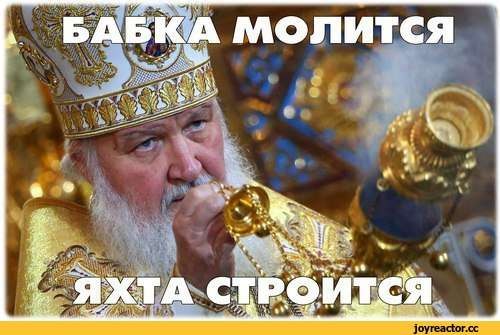 ��� ������ ��� - 12 ������ 2019 � 16:19 - 3