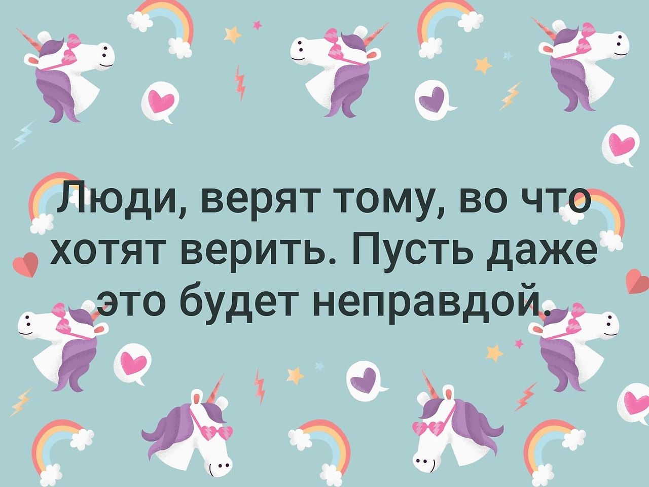 . - 29  2019  18:58