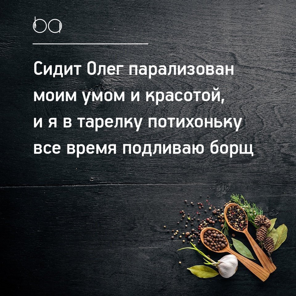 :  .#@bon