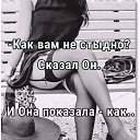 ���� �����, ������ - ��������� 28 �������� 2019 � ������ ������ ��������