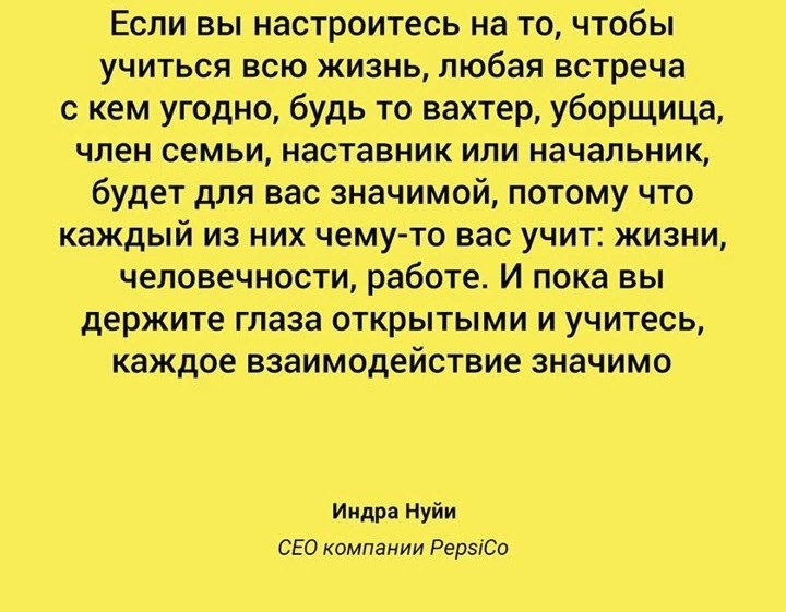   - 5