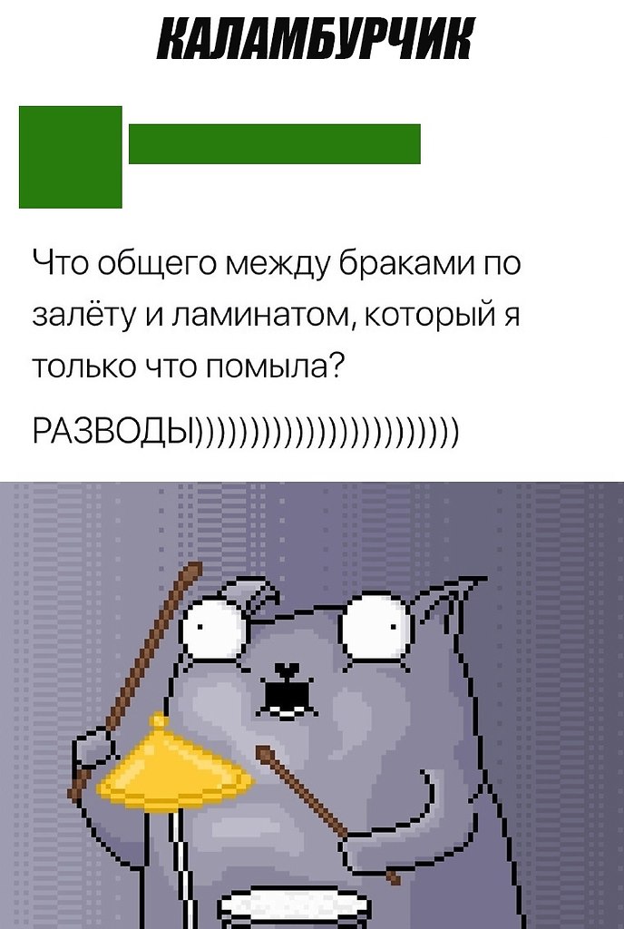   - 27  2019  03:46