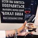 ���� Vlad, ������, 50 ��� - ��������� 17 ������� 2019 � ������ ����� � ������