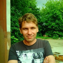 �������, ������, 47 ���