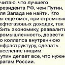  , -, 62  -  21  2019   