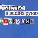 ���� ������, �����-��������� - ��������� 18 ���� 2019 � ������ ������ ��������