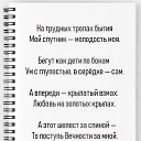 ���� Natali, ��������� - ��������� 22 ������� 2019 � ������ ������� � ���������