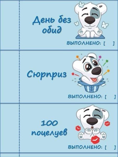    - 4