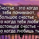  , , 74  -  23  2019    