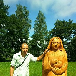 ���������, �������, 45 ���