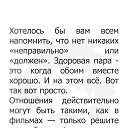  Andrew, , 49  -  5  2019    