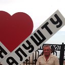 ���� ����, ������������, 64 ���� - ��������� 26 �������� 2019 � ������ ���� ����������