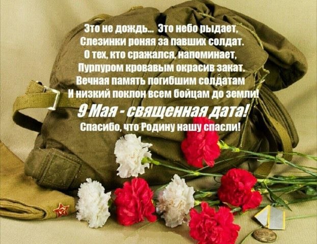 ***Victoria Viktorovna*** - 9  2019  09:15