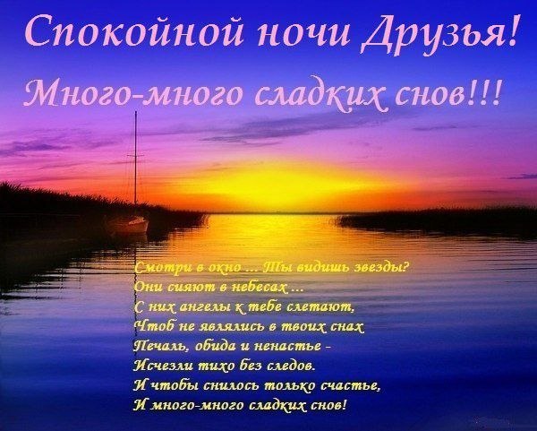   ,    . - 11  2019  21:23