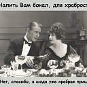 ���� Natali, ��������� - ��������� 22 ������� 2019 � ������ ������� � ���������