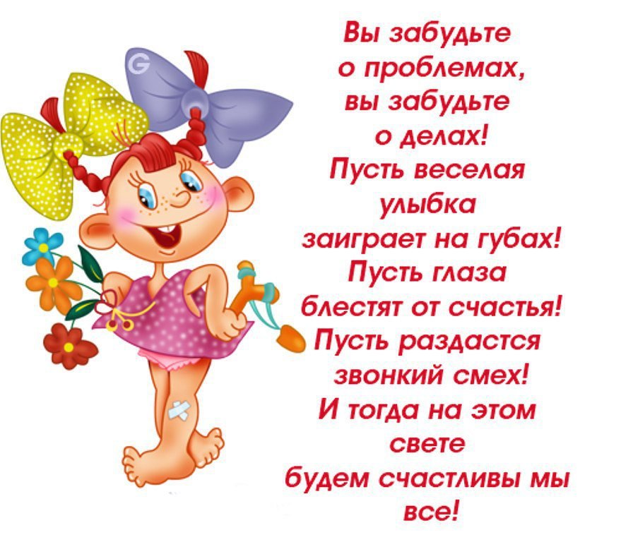   ,    . - 15  2019  13:46