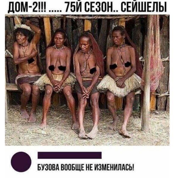 ")|(" - 17  2019  12:28
