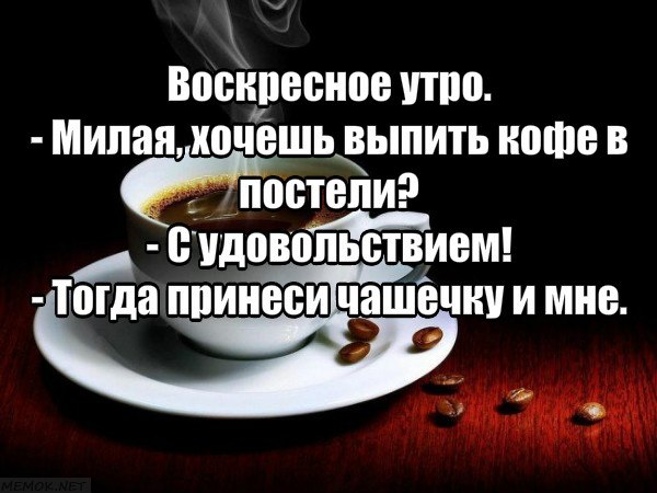   - 23  2019  12:44