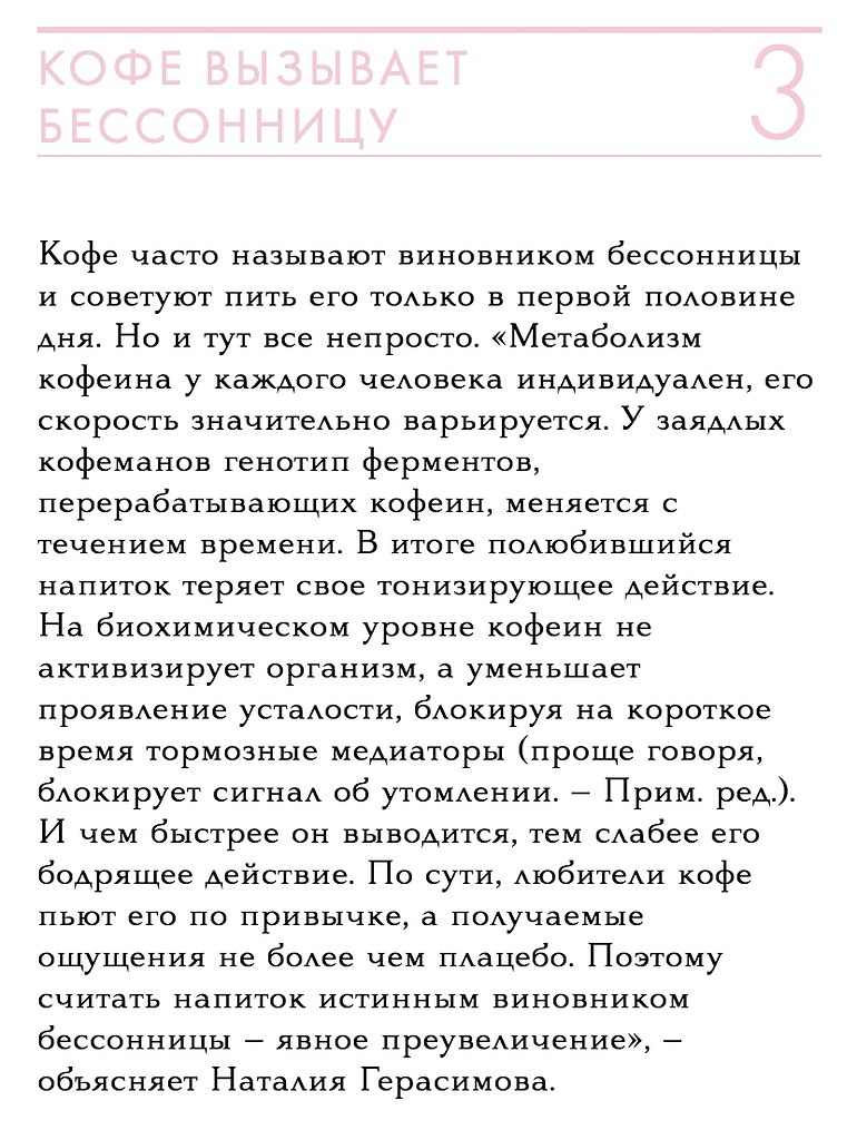   ?       : theblueprint #@ican - 4