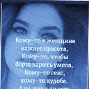 ���� ��������, ������, 56 ��� - ��������� 6 ���� 2019 � ������ ���� ����������