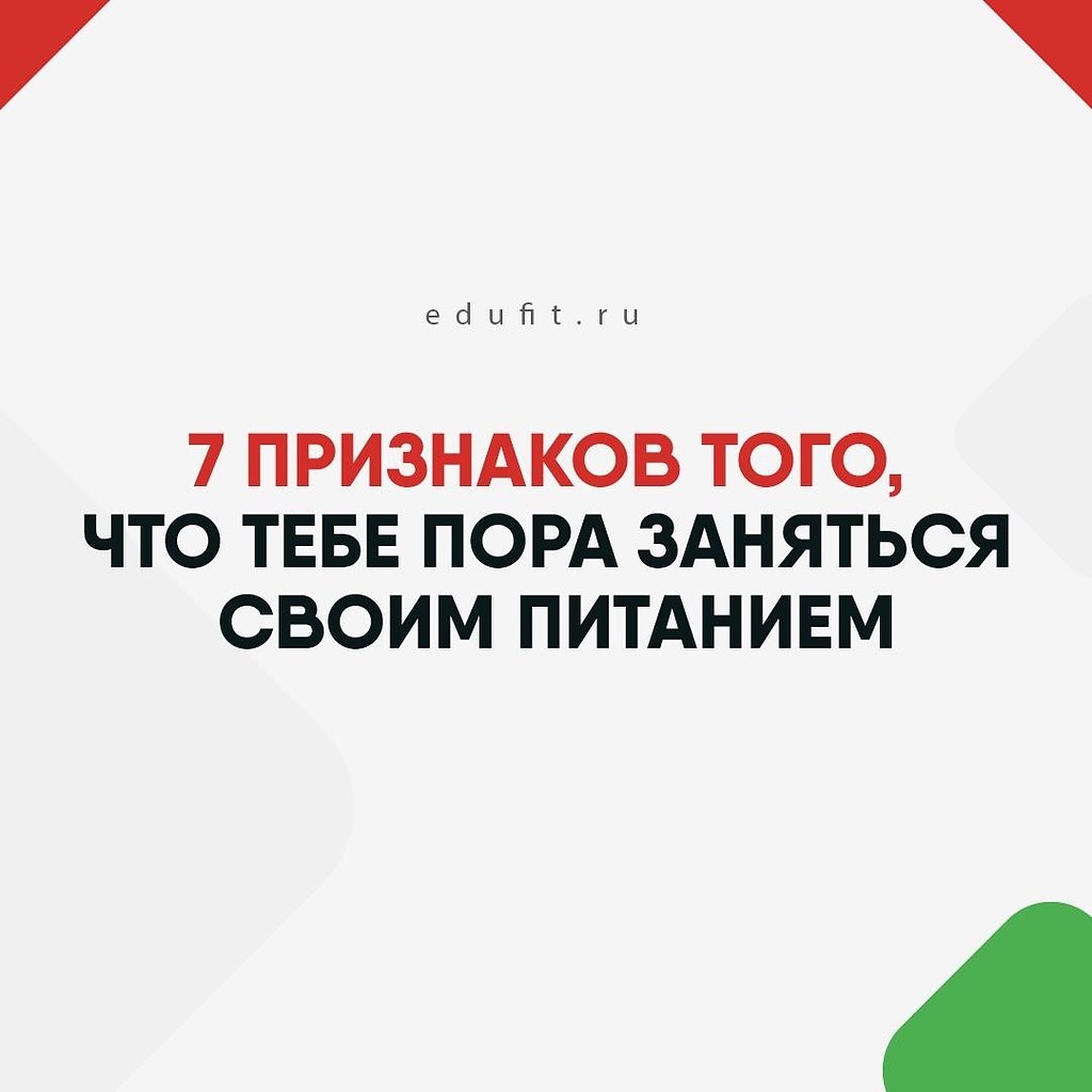 7  ,      : 1. ,   , ...