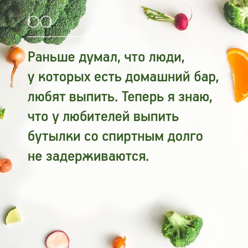 #@bon