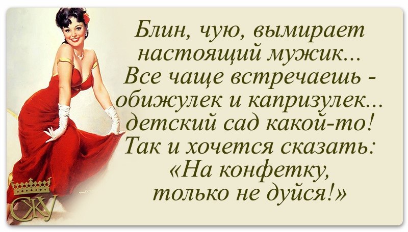 Лена Королёва - 9 ноября 2019 в 21:16