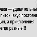 ���� ��@����@�, ������ �������, 51 ��� - ��������� 6 ���� 2019 � ������ ������ ��������