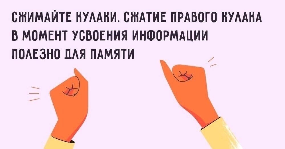    ,   - 8