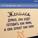 ���� �������, ������, 56 ��� - ��������� 19 ������ 2019