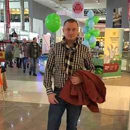 ��������, ������, 48 ���