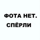 ���� ����, ������ - ��������� 11 ������ 2019 � ������ ���� ����������