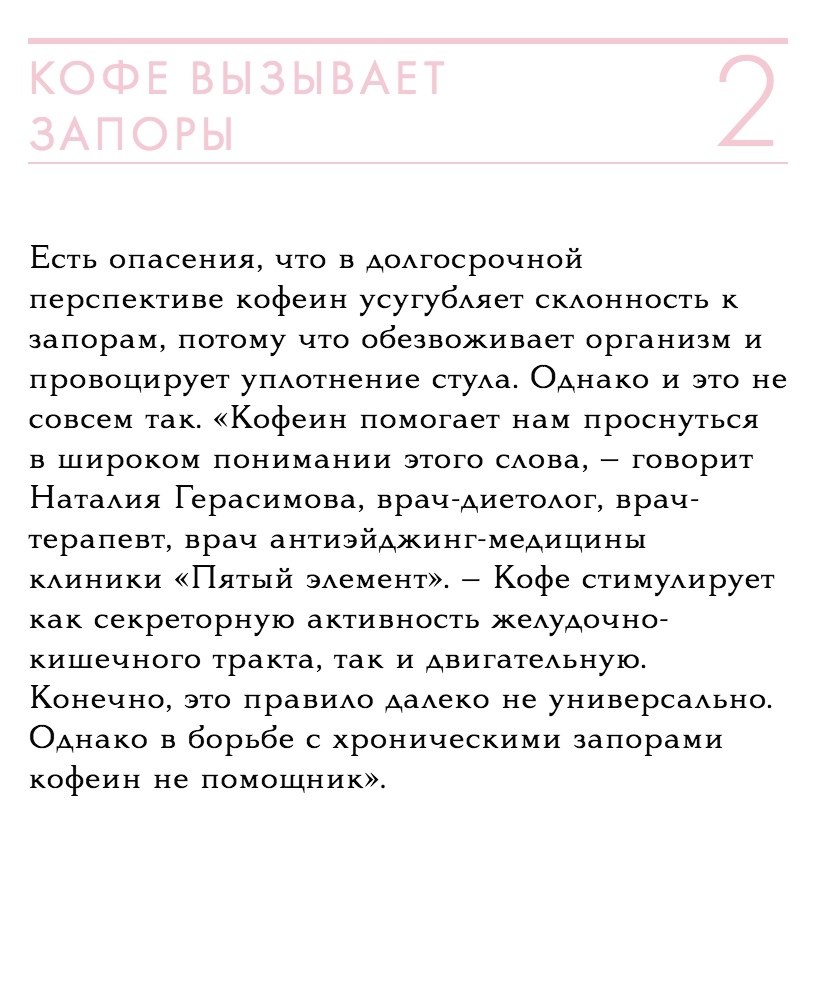   ?       : theblueprint #@ican - 3