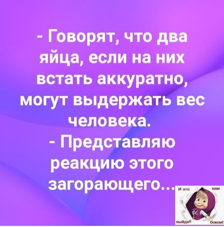 ***Victoria Viktorovna*** - 20  2019  15:53