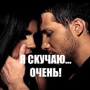 ���� ��� ��� ���, ������ - ��������� 31 ������� 2019 � ������ ���� ����������